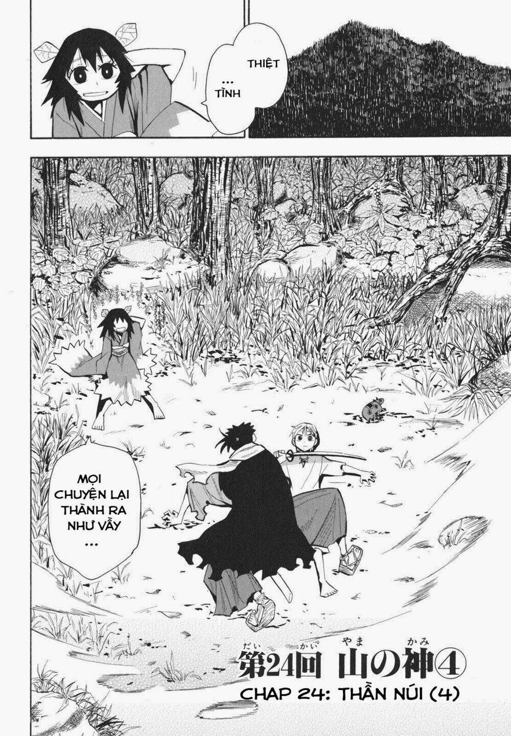 Sengoku Youko Chapter 24 - Trang 2