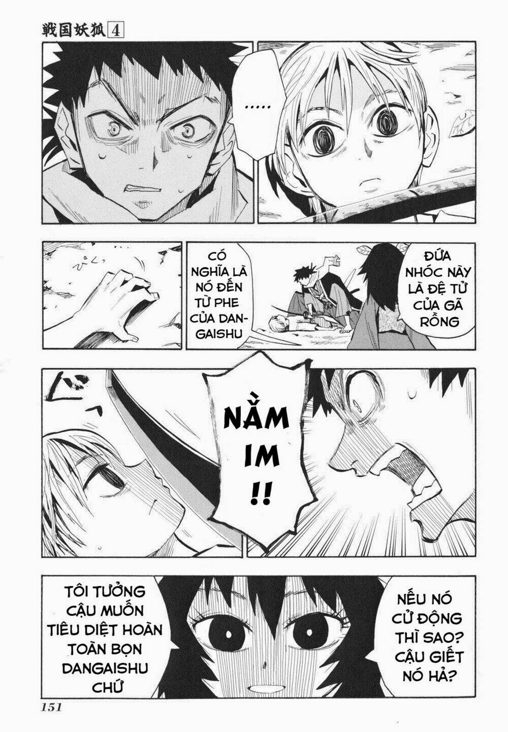 Sengoku Youko Chapter 24 - Trang 2