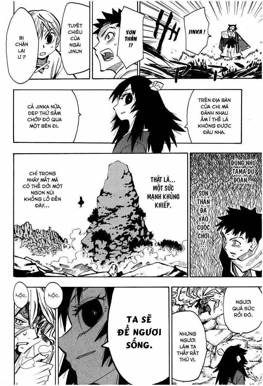 Sengoku Youko Chapter 26 - Trang 2