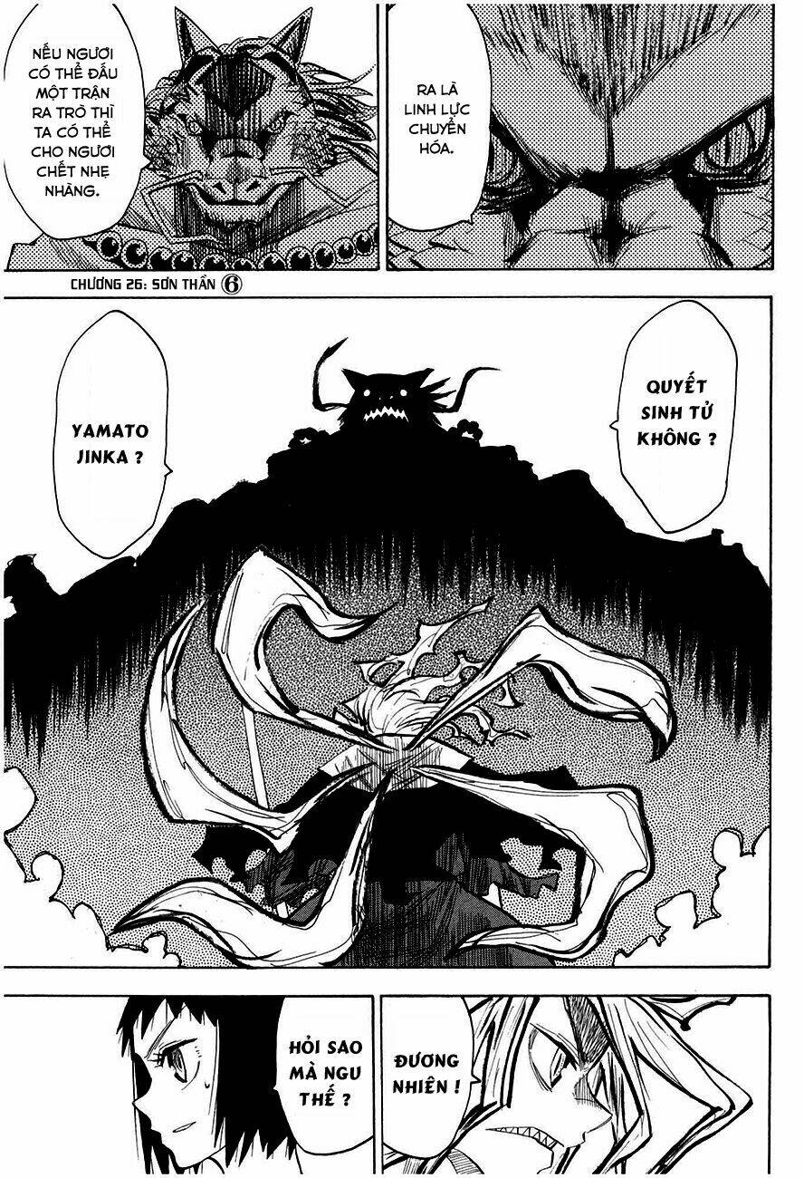 Sengoku Youko Chapter 26 - Trang 2