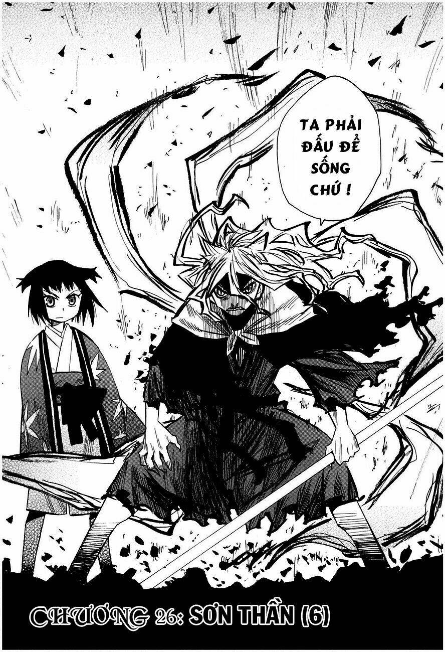 Sengoku Youko Chapter 26 - Trang 2