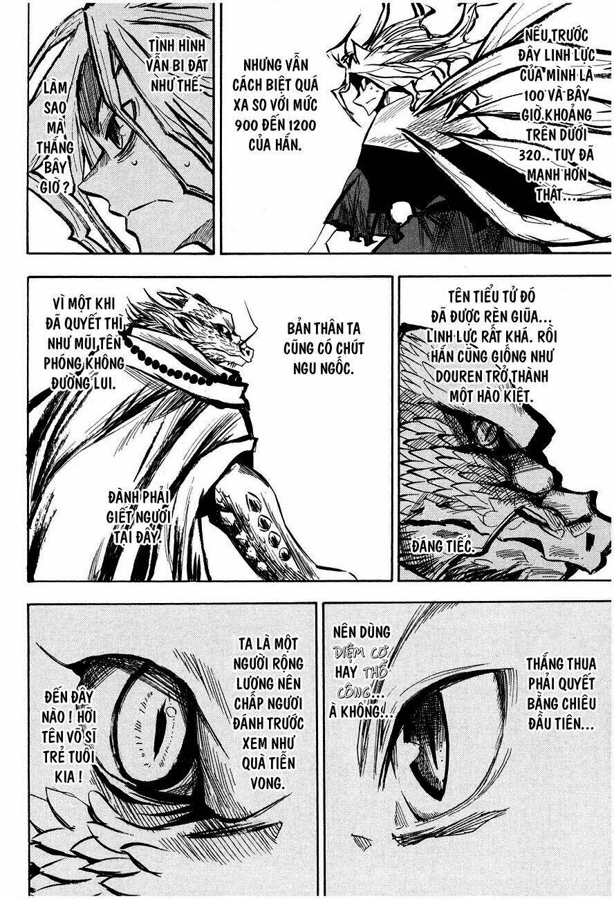 Sengoku Youko Chapter 26 - Trang 2