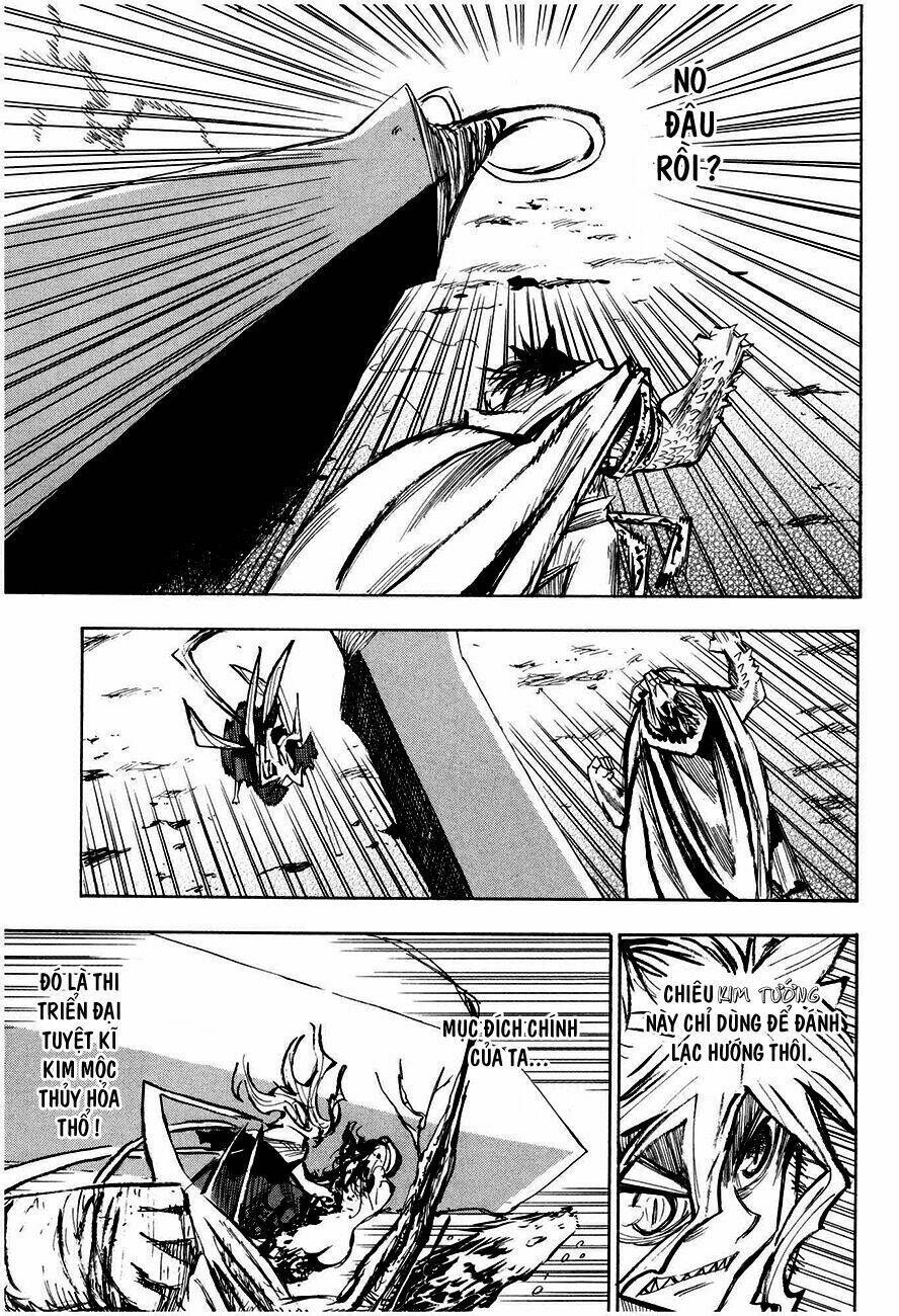 Sengoku Youko Chapter 26 - Trang 2