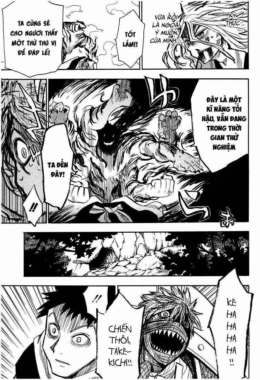 Sengoku Youko Chapter 29 - Trang 2