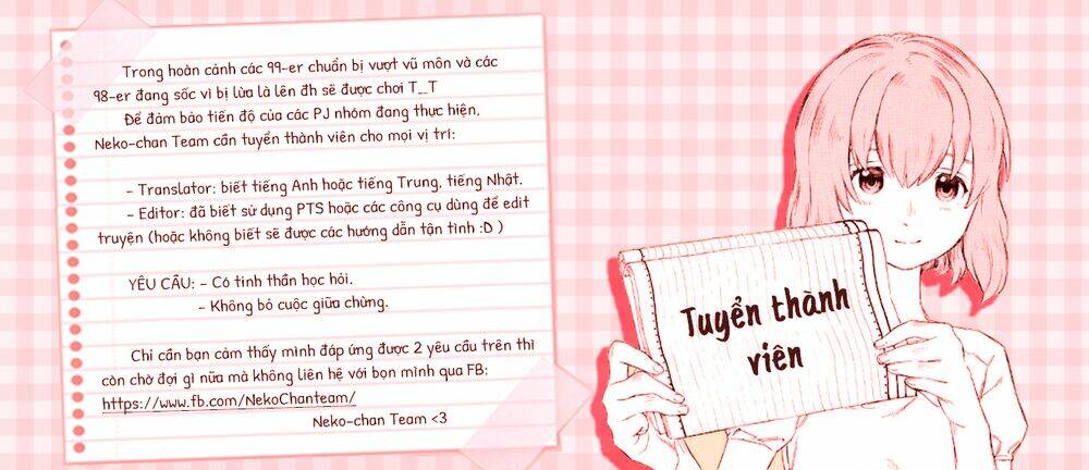 Sengoku Youko Chapter 29 - Trang 2