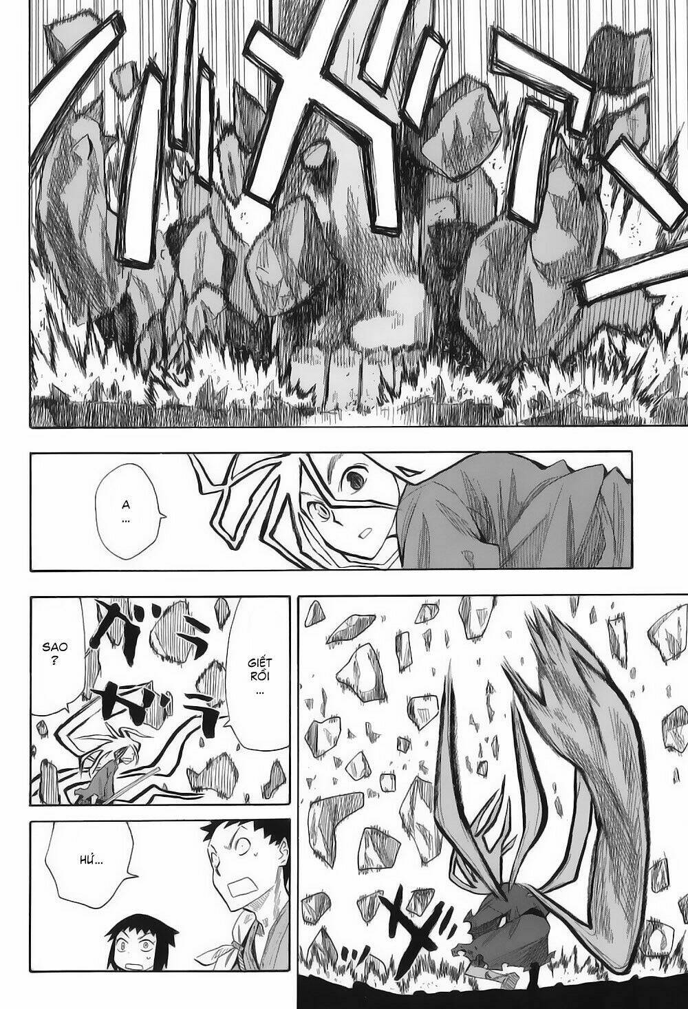 Sengoku Youko Chapter 3 - Trang 2