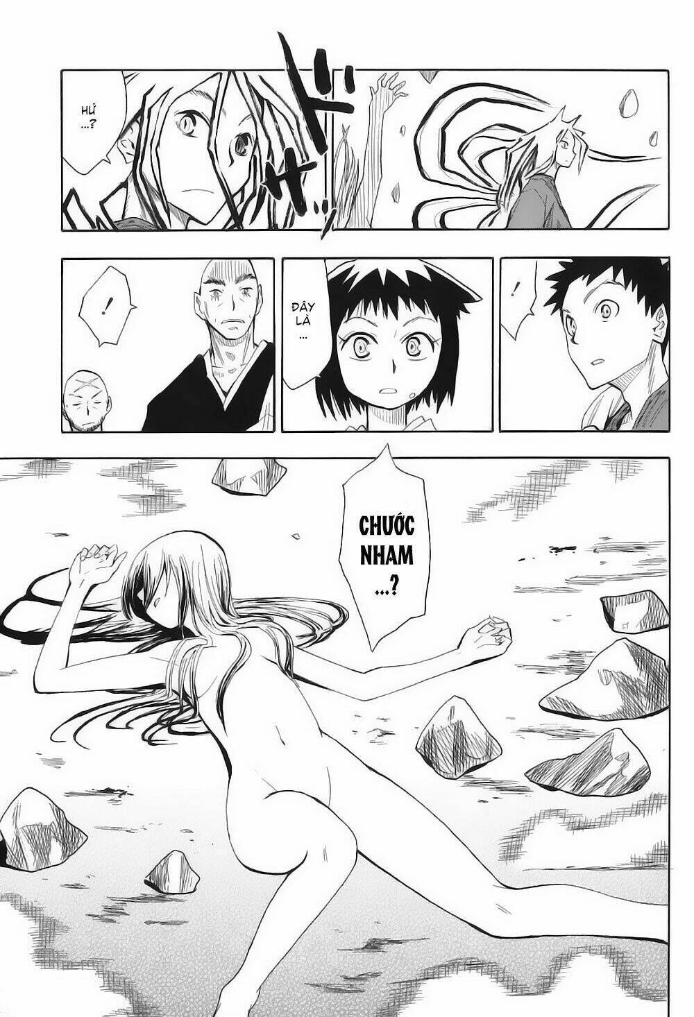 Sengoku Youko Chapter 3 - Trang 2