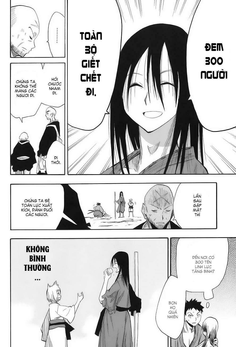 Sengoku Youko Chapter 3 - Trang 2