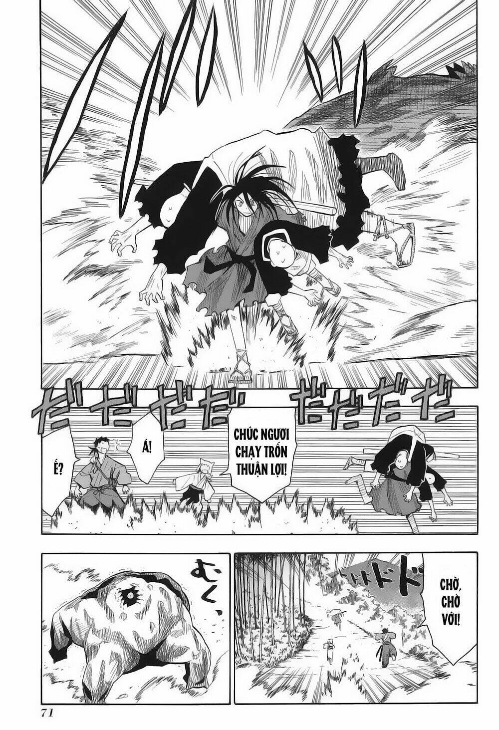 Sengoku Youko Chapter 3 - Trang 2