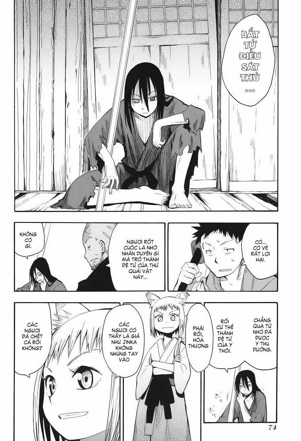 Sengoku Youko Chapter 3 - Trang 2