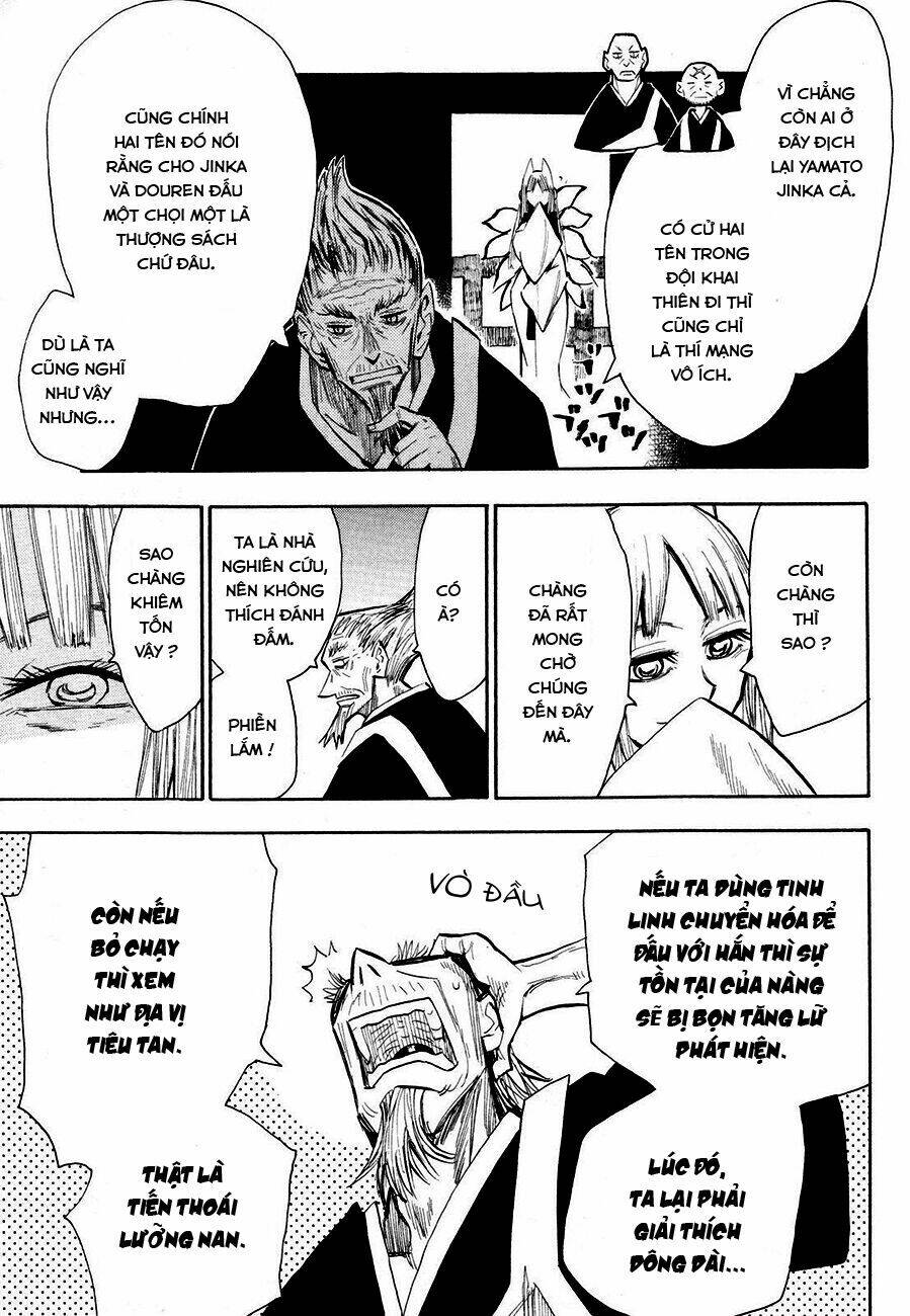 Sengoku Youko Chapter 31 - Trang 2