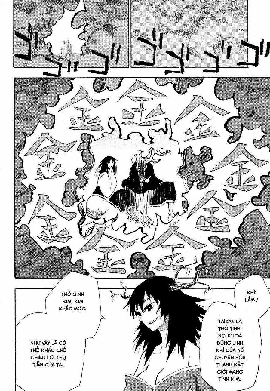 Sengoku Youko Chapter 33 - Trang 2