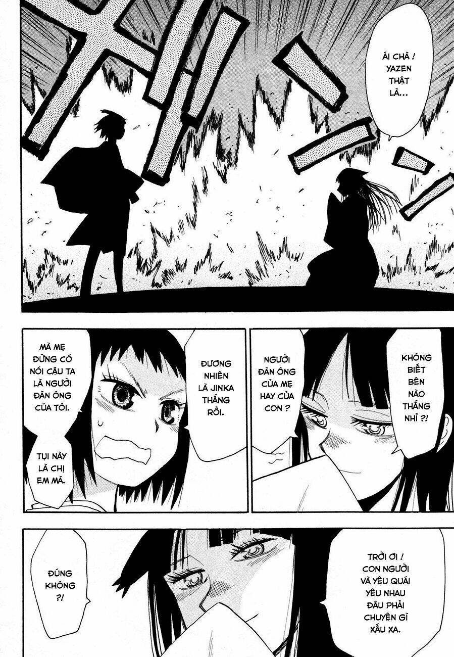 Sengoku Youko Chapter 33 - Trang 2