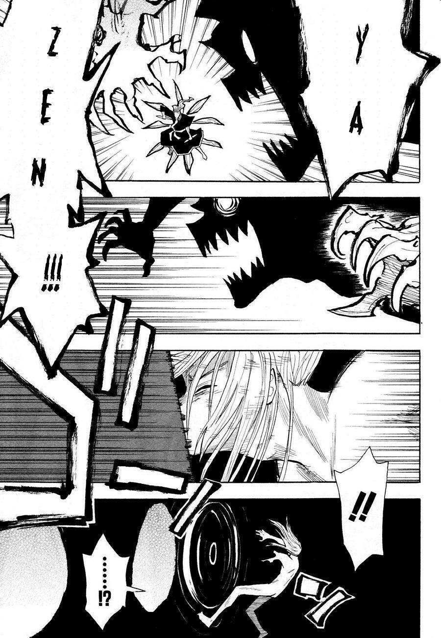 Sengoku Youko Chapter 34 - Trang 2