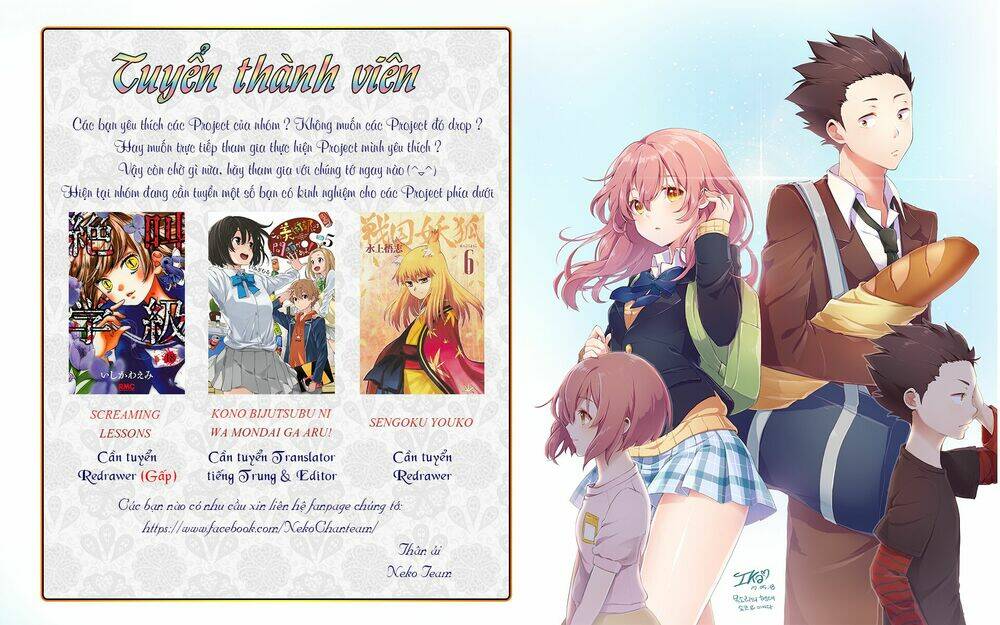 Sengoku Youko Chapter 34 - Trang 2