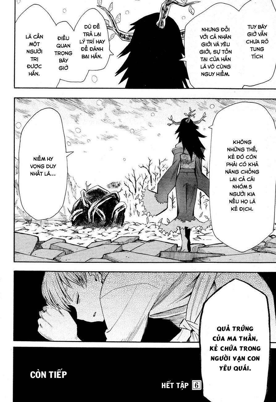 Sengoku Youko Chapter 35 - Trang 2