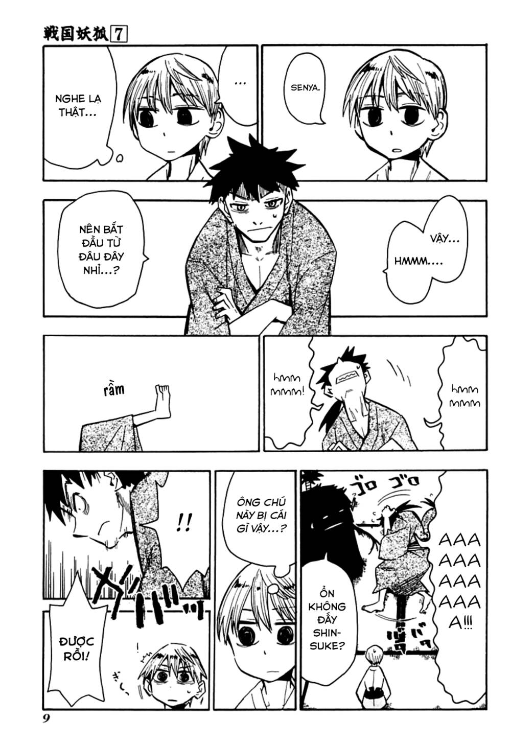 Sengoku Youko Chapter 36 - Trang 2