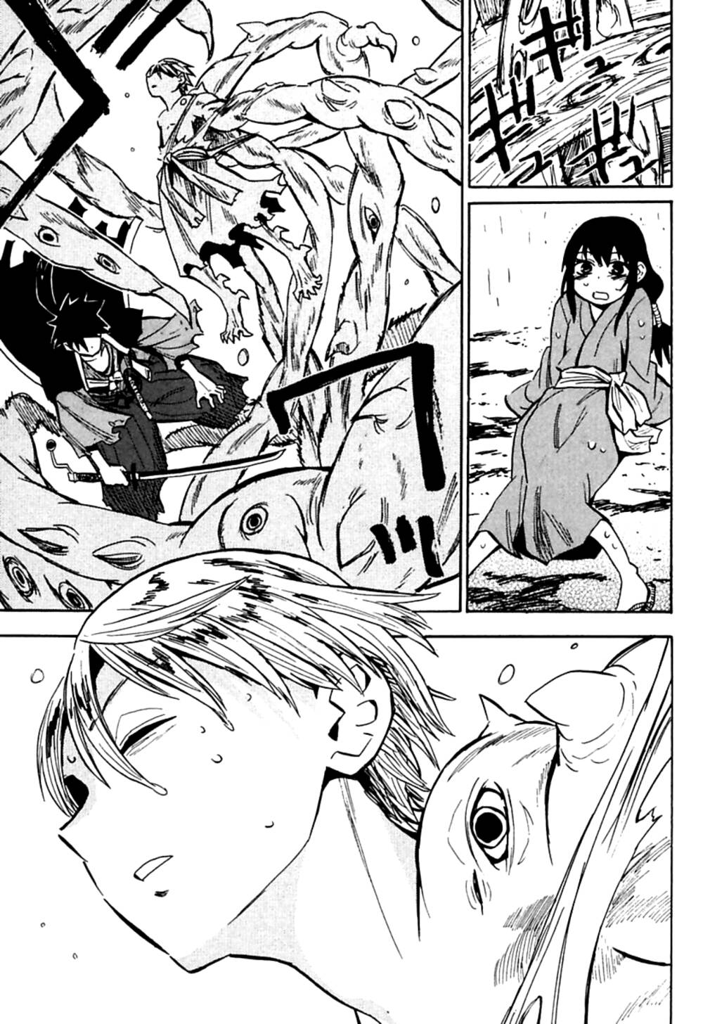 Sengoku Youko Chapter 36 - Trang 2