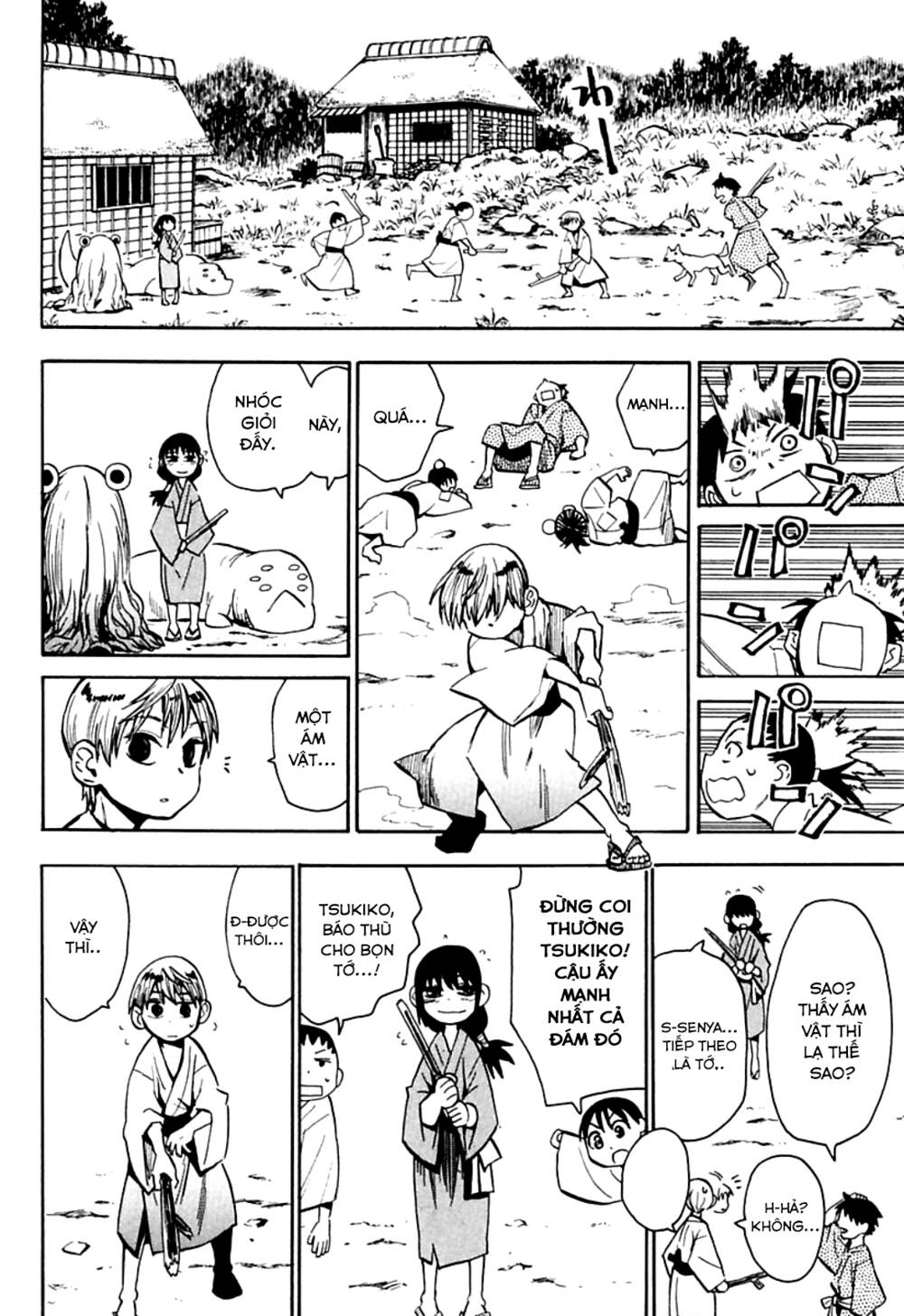 Sengoku Youko Chapter 36 - Trang 2