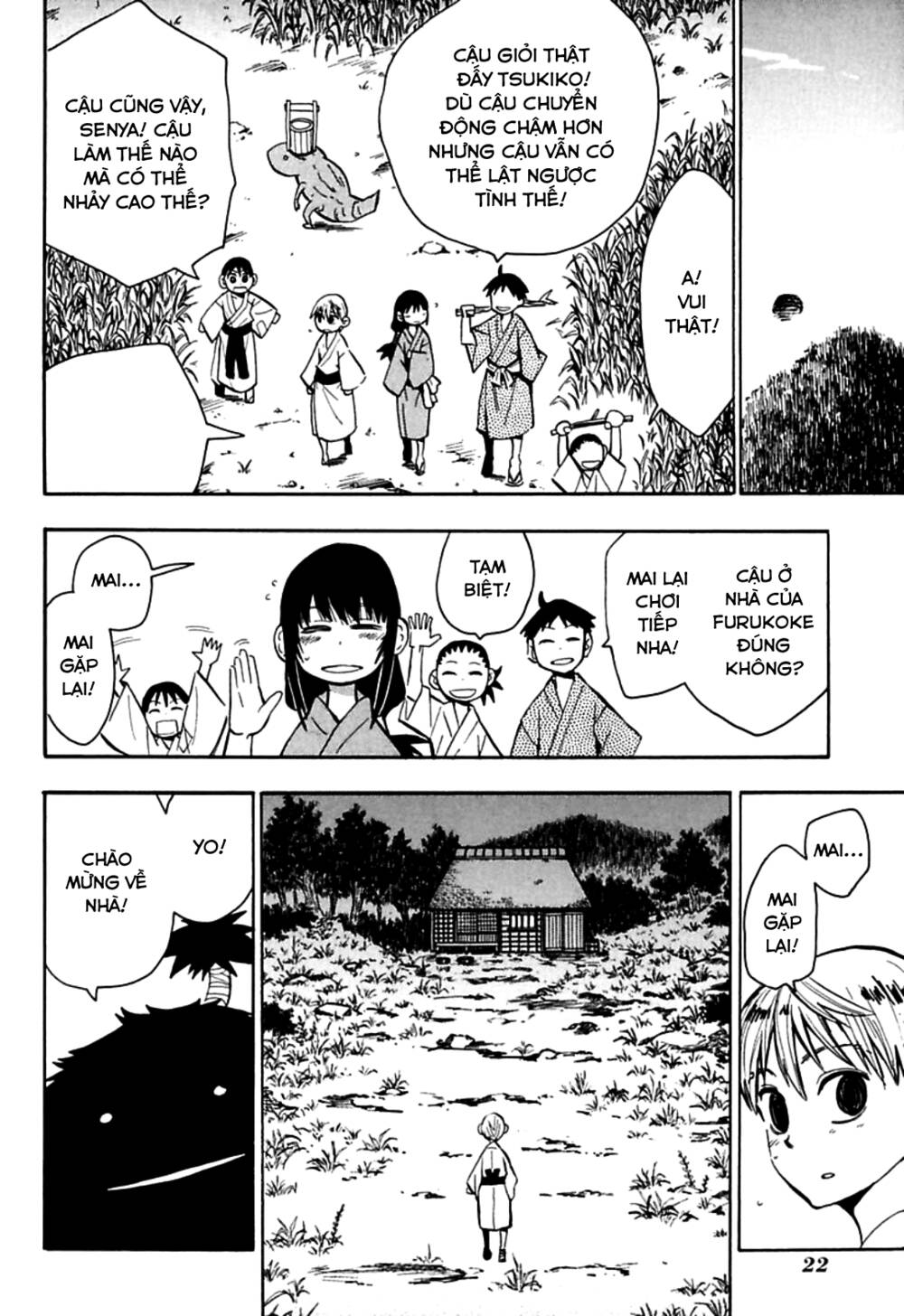 Sengoku Youko Chapter 36 - Trang 2