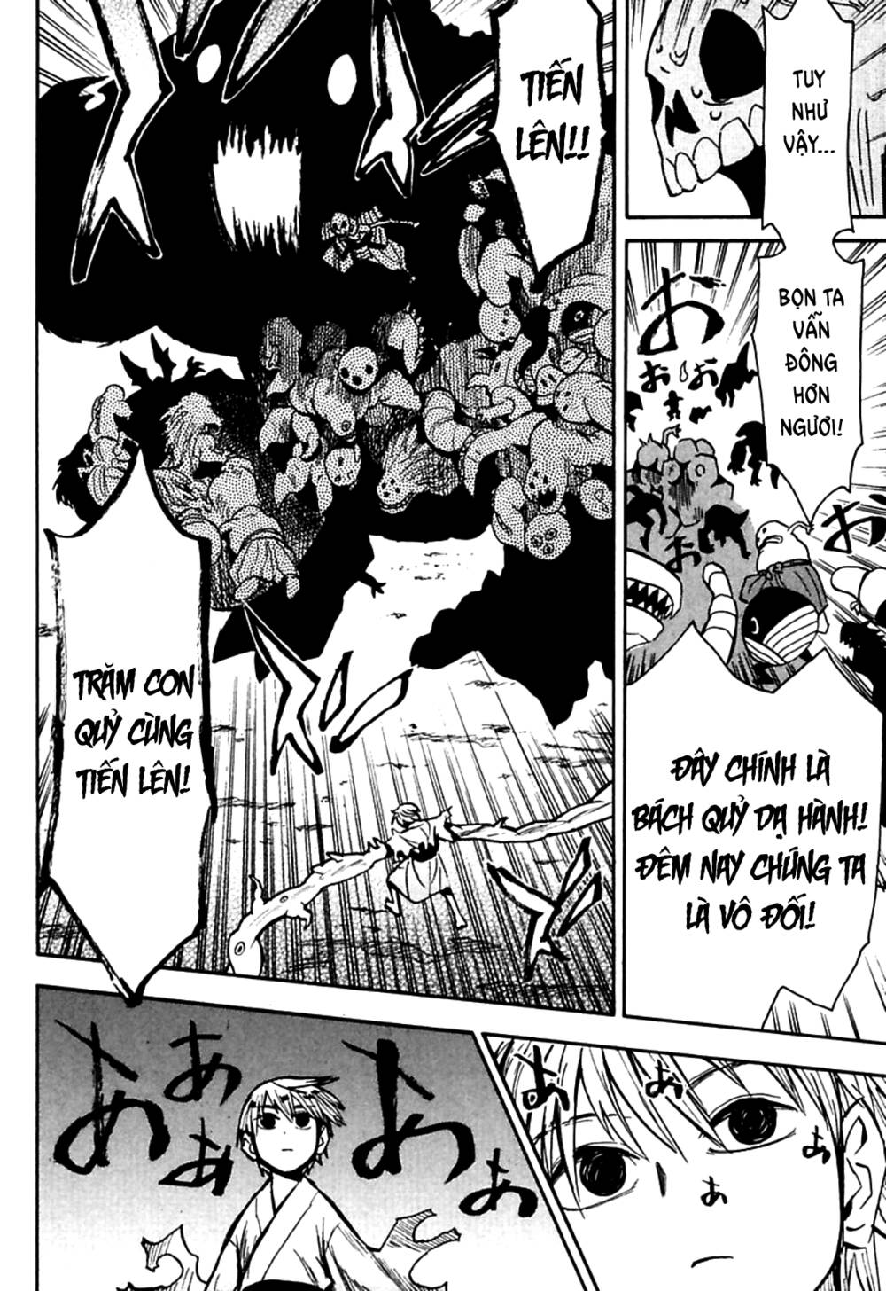 Sengoku Youko Chapter 36 - Trang 2