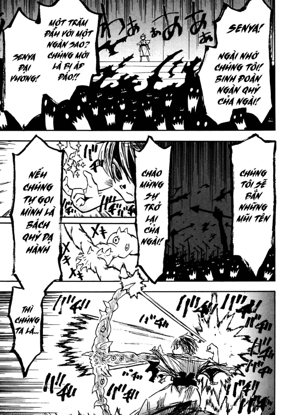 Sengoku Youko Chapter 36 - Trang 2