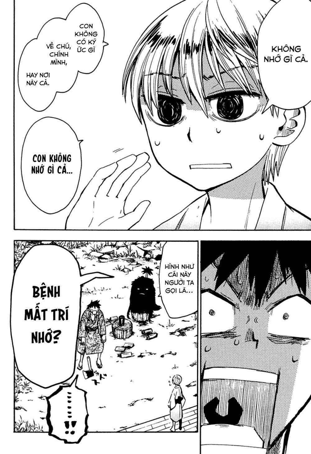 Sengoku Youko Chapter 36 - Trang 2