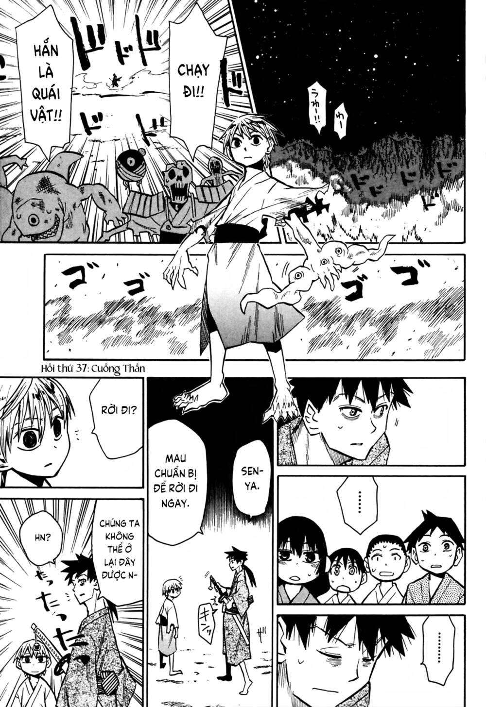 Sengoku Youko Chapter 37 - Trang 2