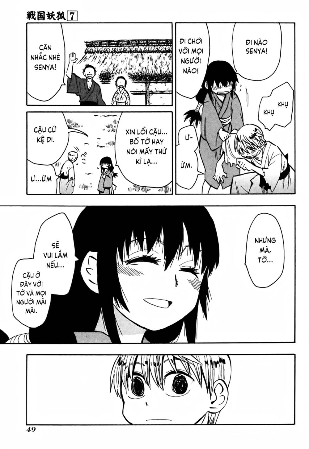 Sengoku Youko Chapter 37 - Trang 2