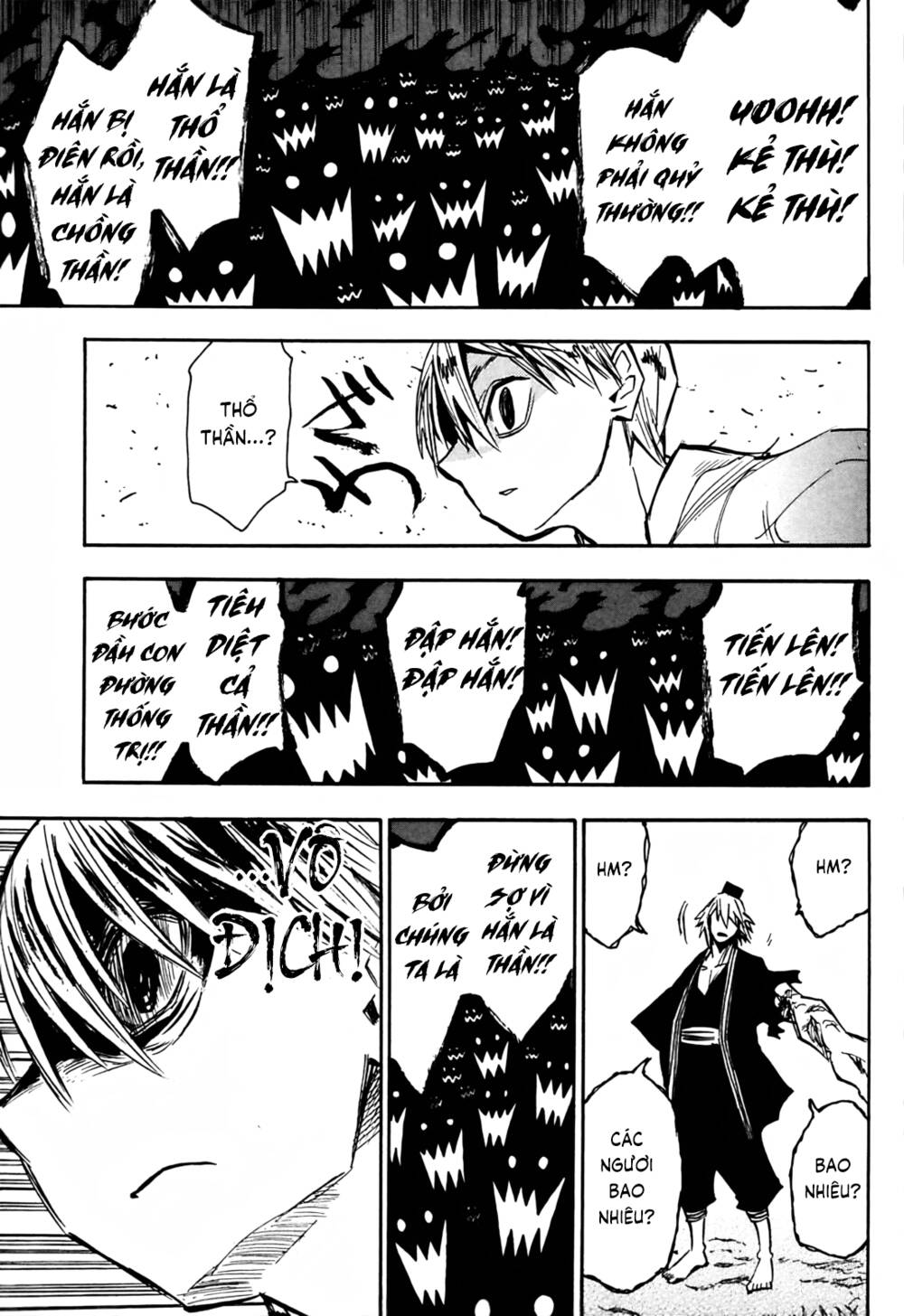 Sengoku Youko Chapter 37 - Trang 2