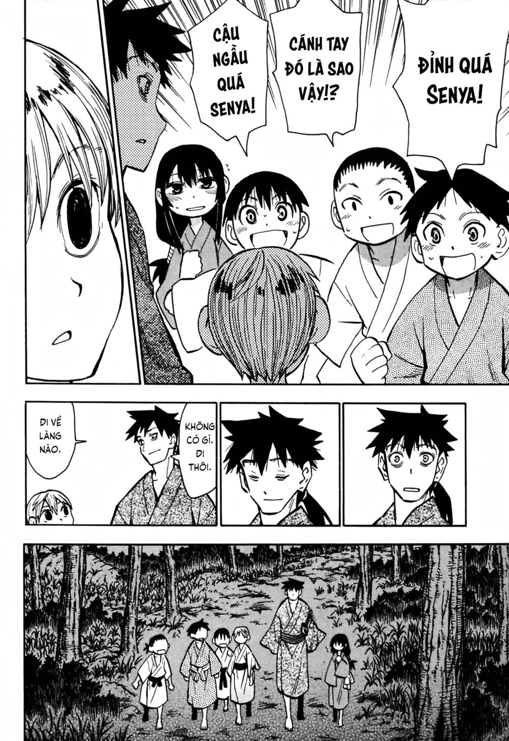 Sengoku Youko Chapter 37 - Trang 2