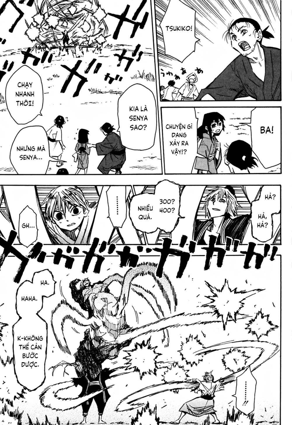 Sengoku Youko Chapter 37 - Trang 2