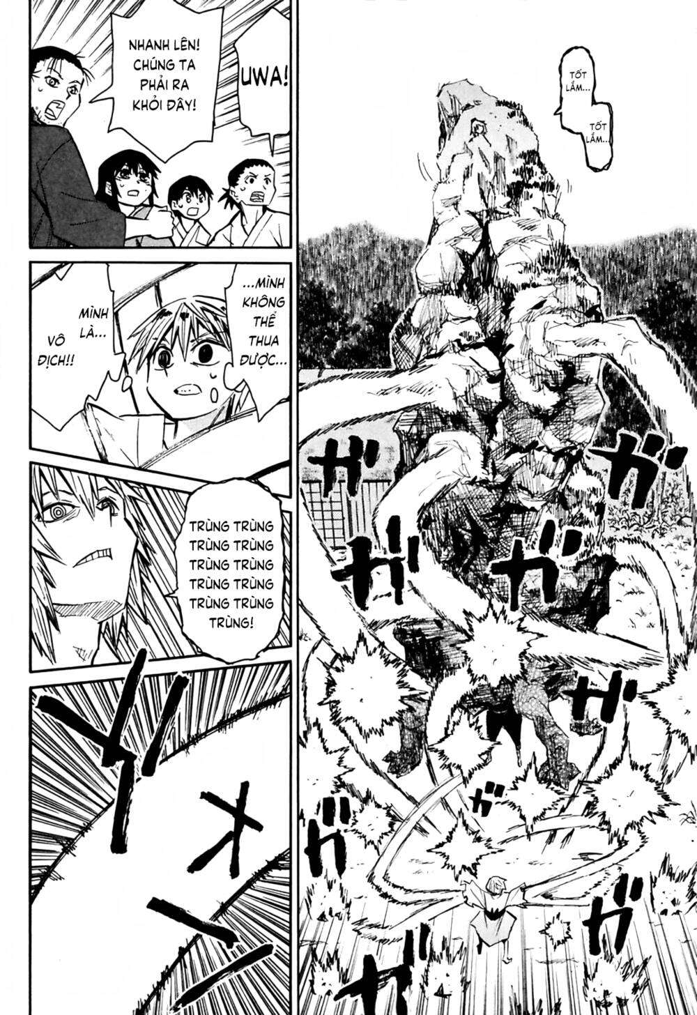 Sengoku Youko Chapter 37 - Trang 2