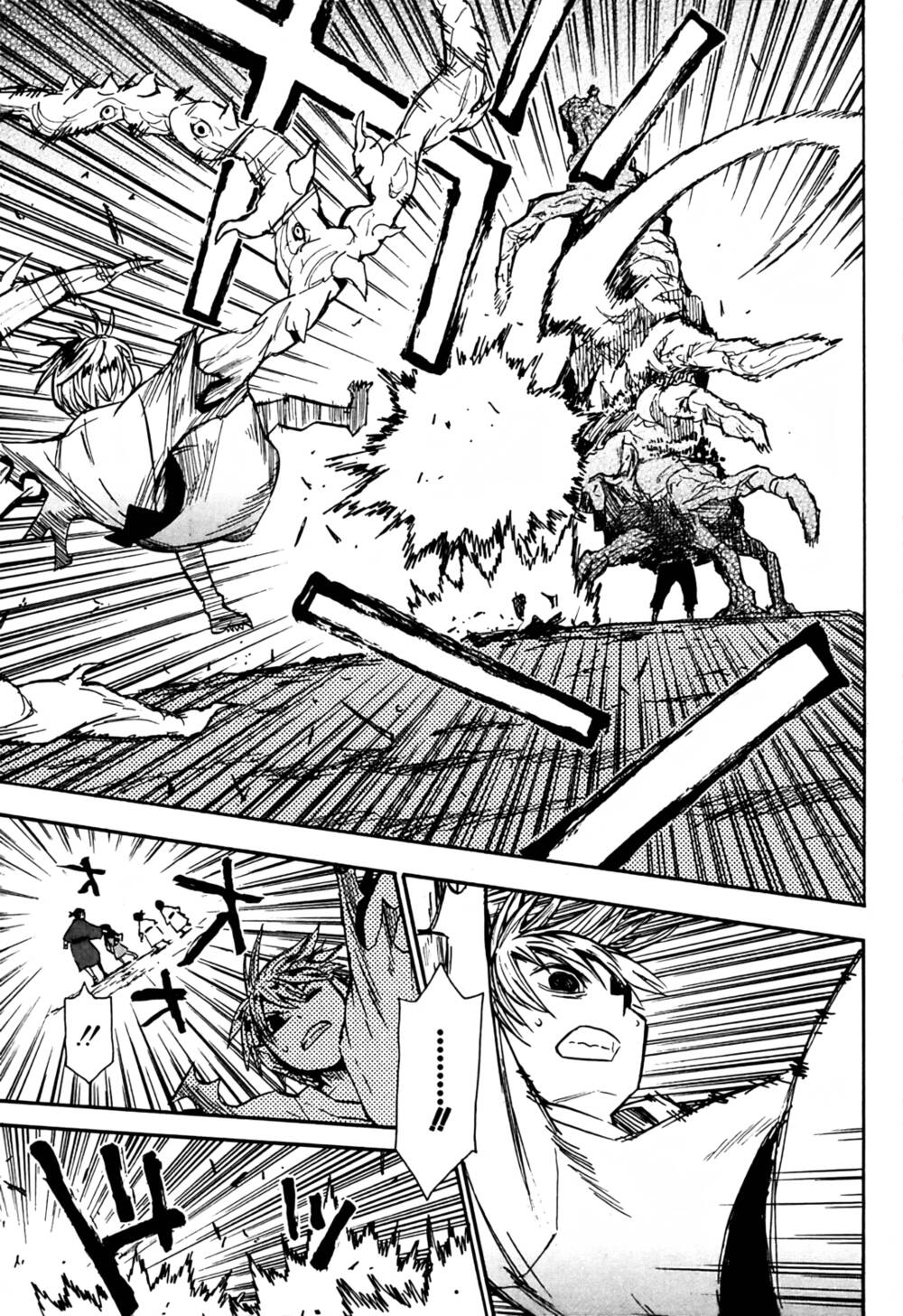 Sengoku Youko Chapter 37 - Trang 2