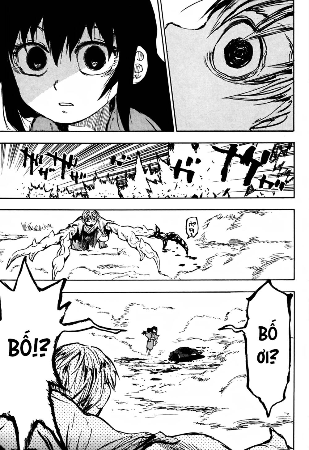 Sengoku Youko Chapter 37 - Trang 2