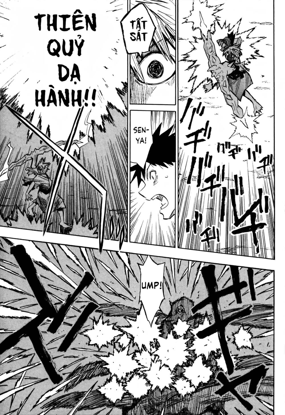 Sengoku Youko Chapter 37 - Trang 2