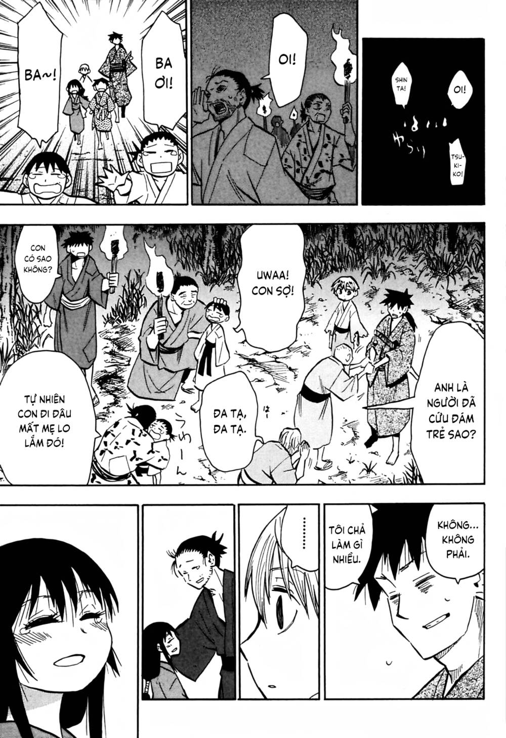 Sengoku Youko Chapter 37 - Trang 2