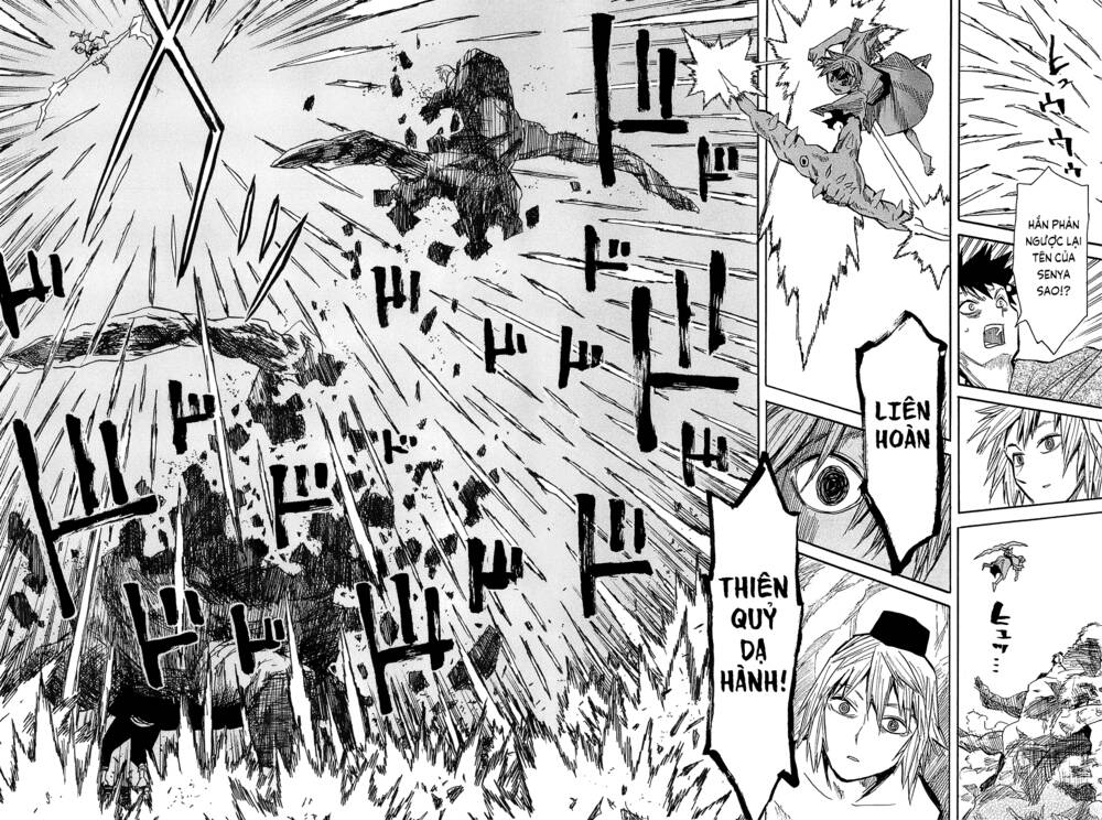 Sengoku Youko Chapter 37 - Trang 2