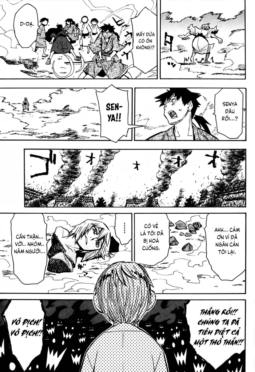 Sengoku Youko Chapter 37 - Trang 2