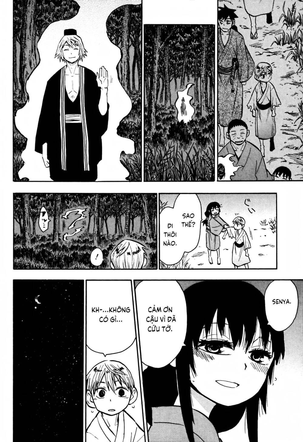 Sengoku Youko Chapter 37 - Trang 2