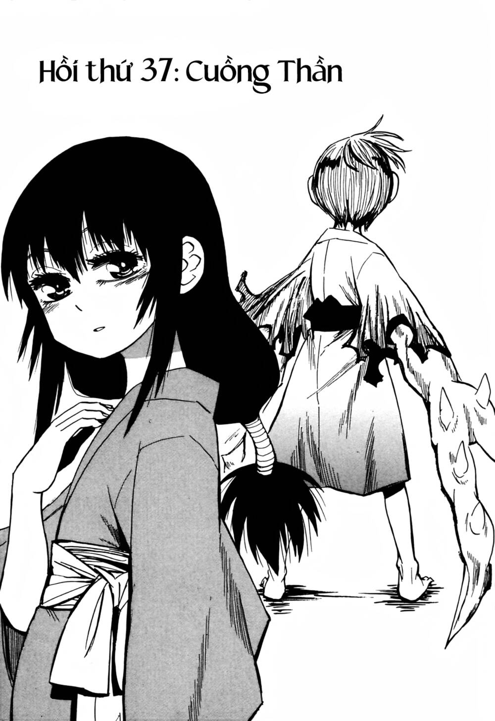 Sengoku Youko Chapter 37 - Trang 2