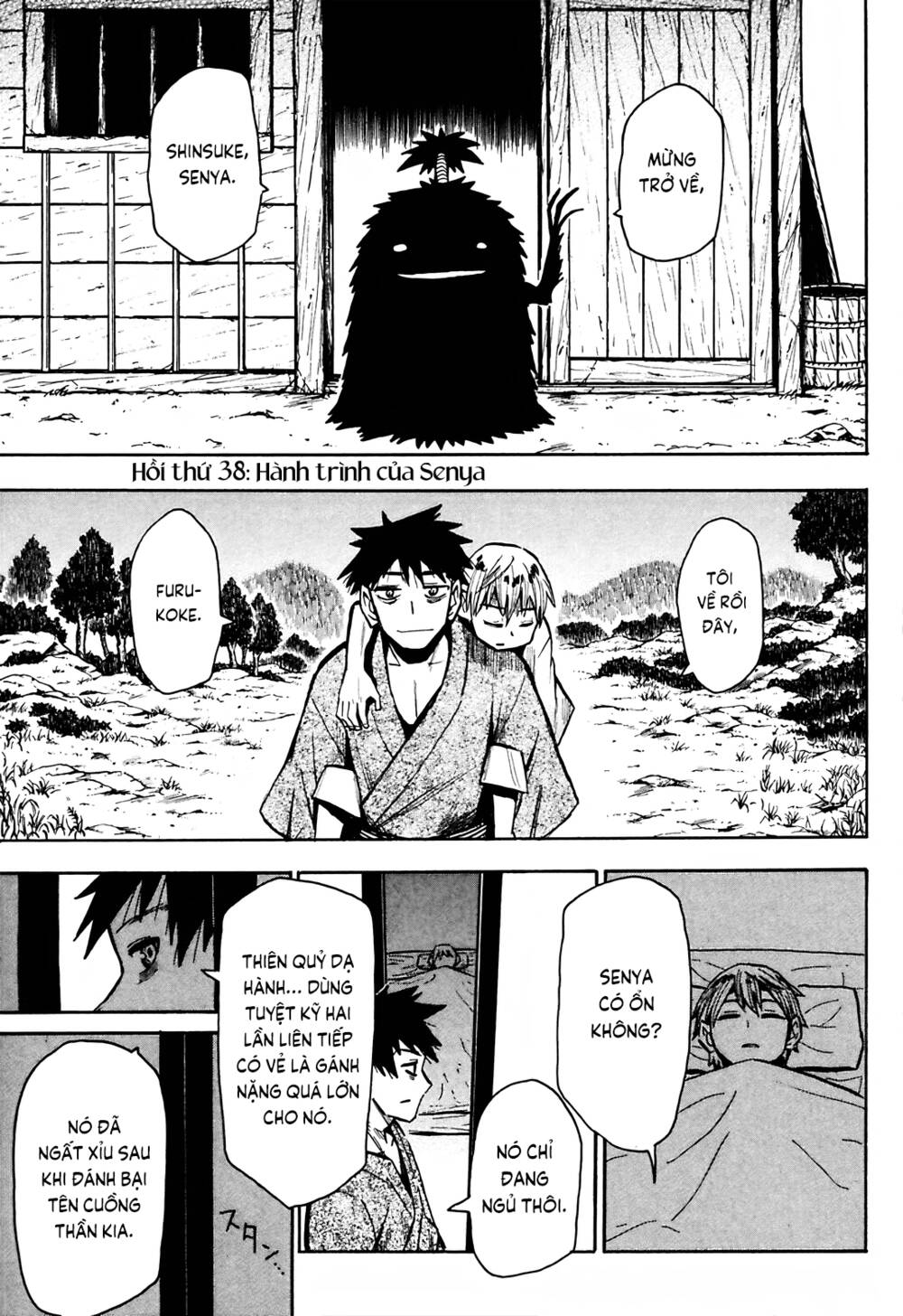 Sengoku Youko Chapter 38 - Trang 2