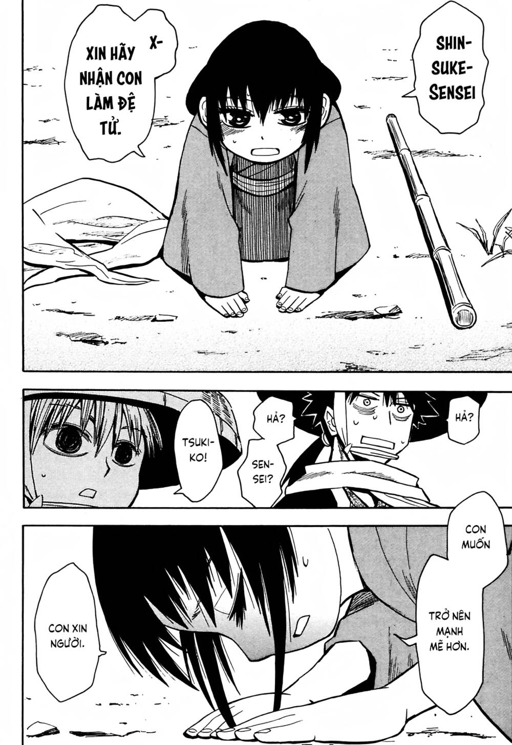 Sengoku Youko Chapter 38 - Trang 2