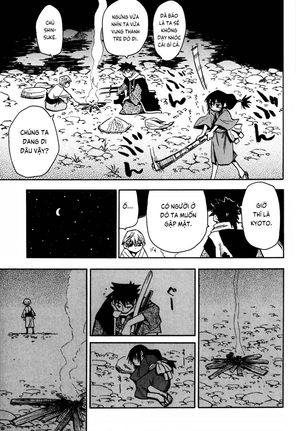 Sengoku Youko Chapter 38 - Trang 2