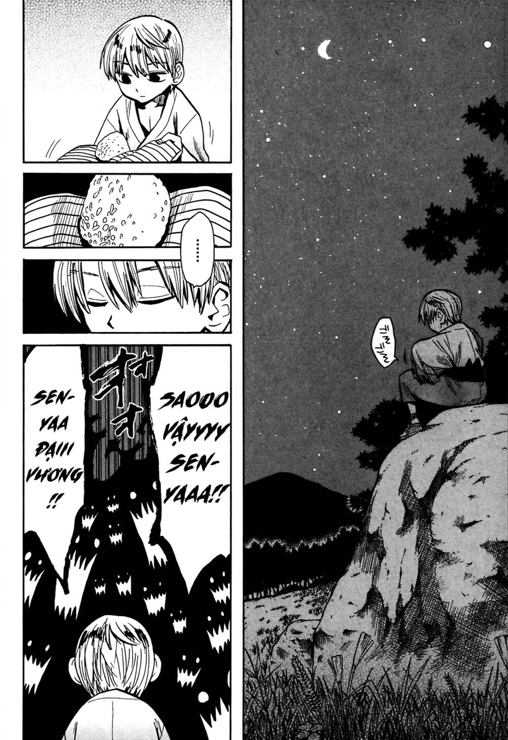 Sengoku Youko Chapter 38 - Trang 2