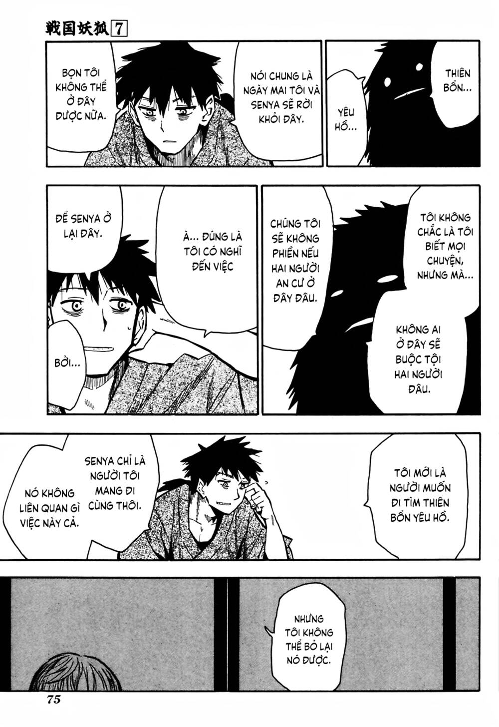 Sengoku Youko Chapter 38 - Trang 2