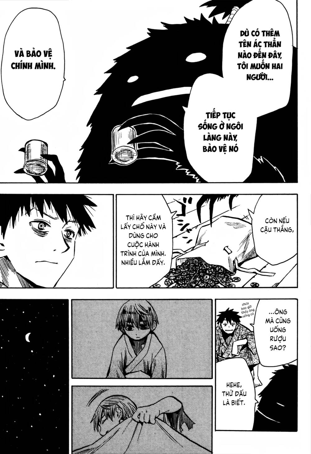 Sengoku Youko Chapter 38 - Trang 2