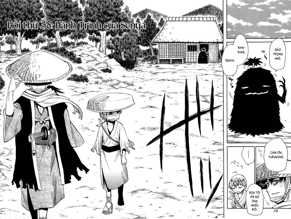Sengoku Youko Chapter 38 - Trang 2