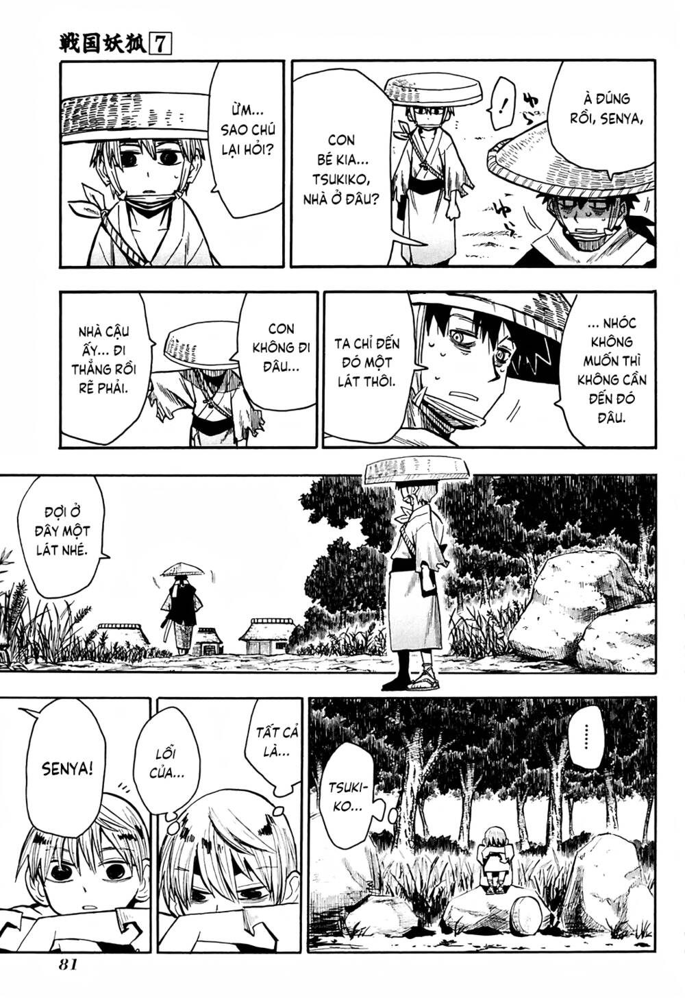 Sengoku Youko Chapter 38 - Trang 2