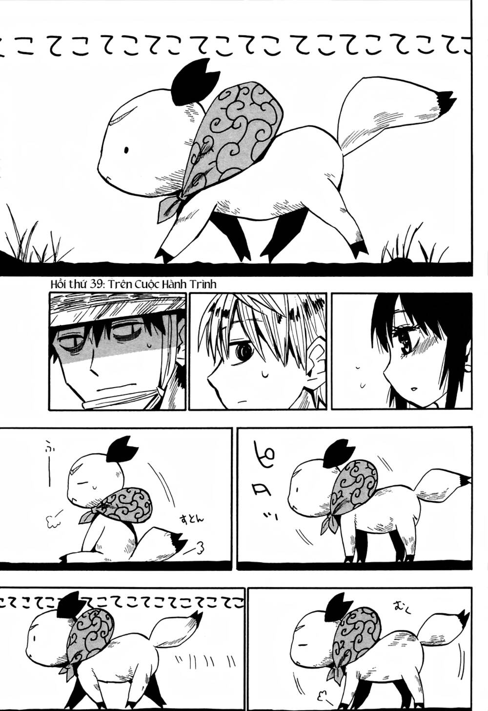 Sengoku Youko Chapter 39 - Trang 2